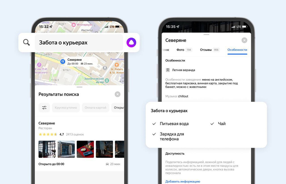 Как отметить в телеграме. Как назвать группу в телеграмме. как отметить всех в группе телеграмм. как отметить всех в чате телеграмм. как узнать айди чата телеграмм.