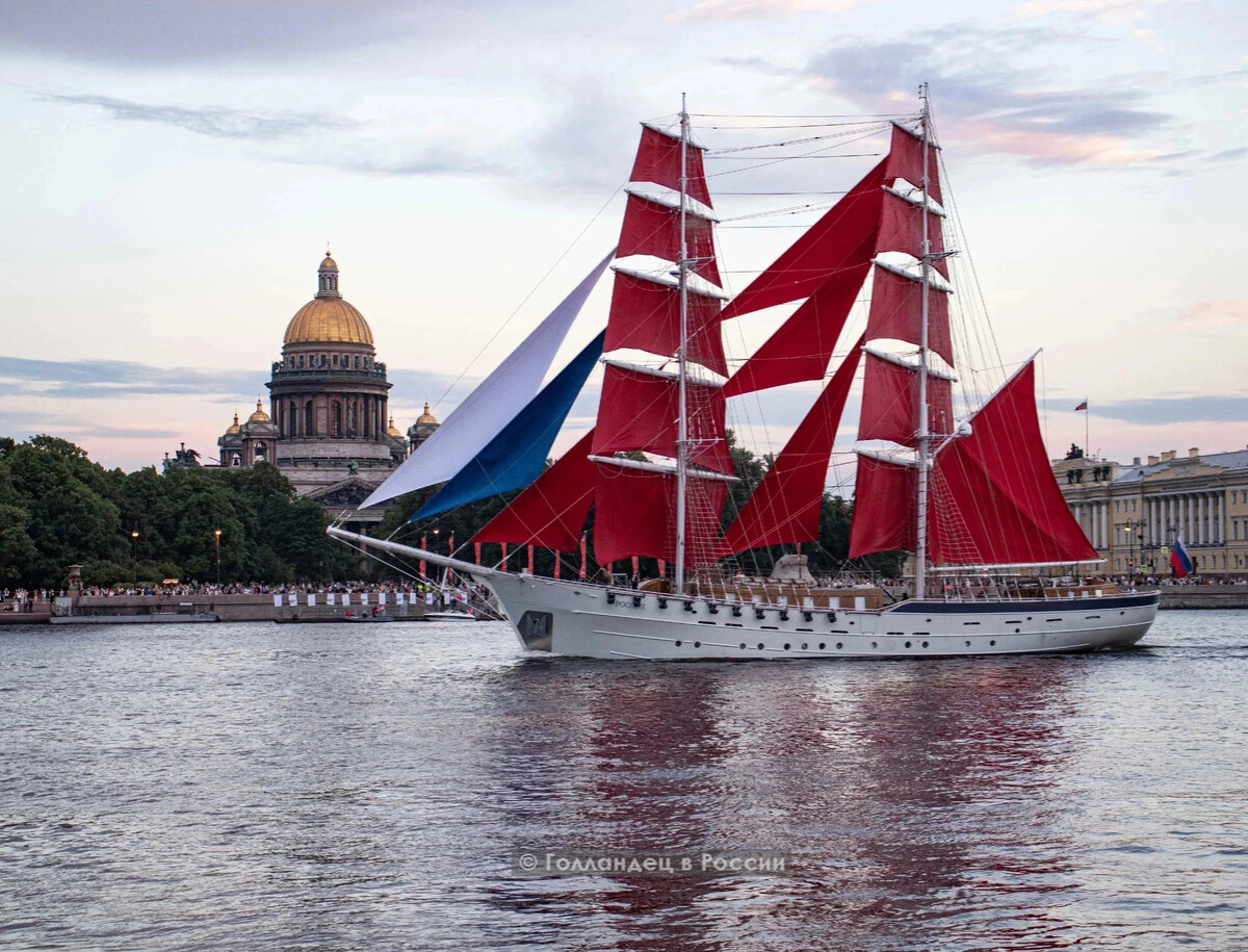 Парусник на Неве Санкт Петербург