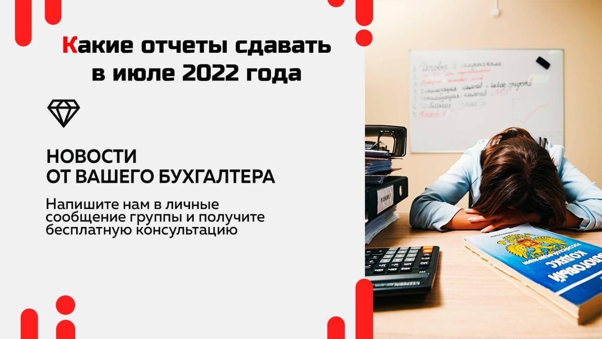 Двадцать человек. Большинство было или были. Цитаты про экзамен жизни. Комментарий состоит из егэ. Ученик 9 класса.