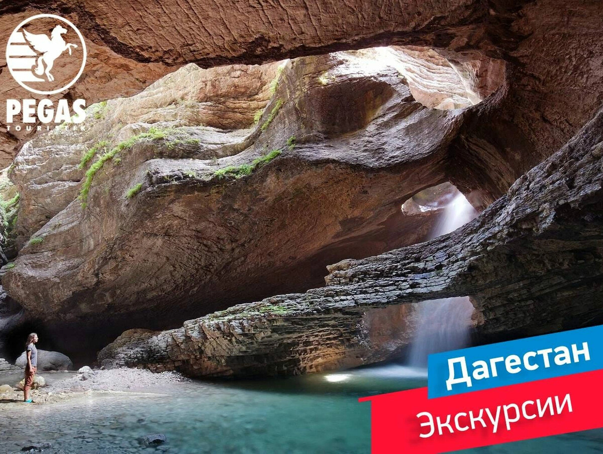 Салтинский водопад зимой