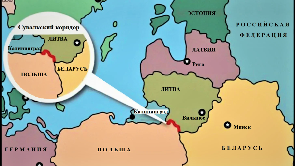 Карта литвы и калининградской
