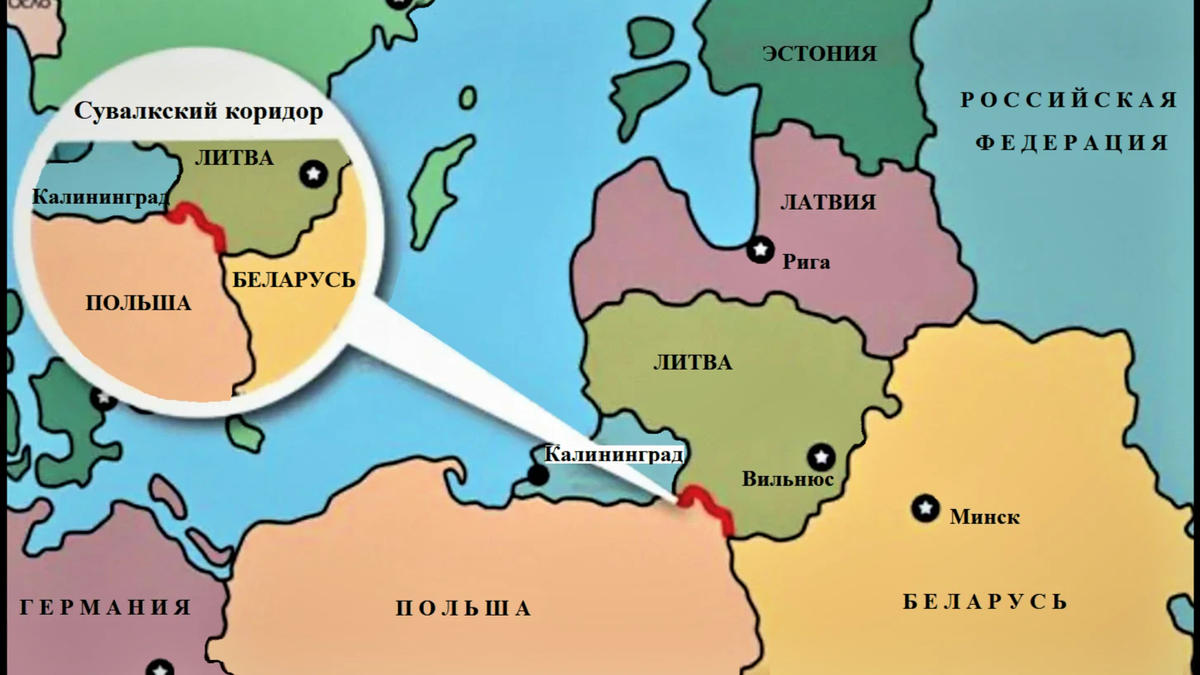 Карта калининграда белоруссии и литвы