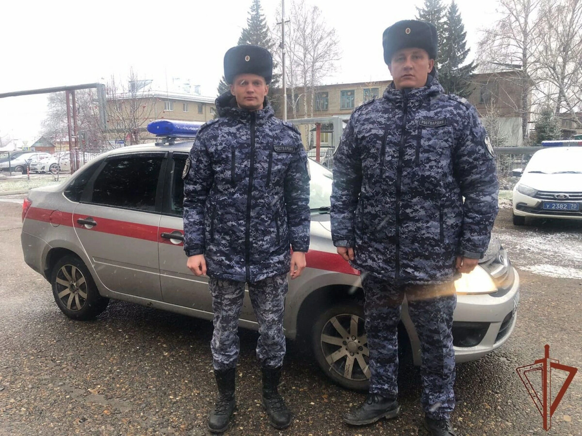 Вневедомственная охрана милиция