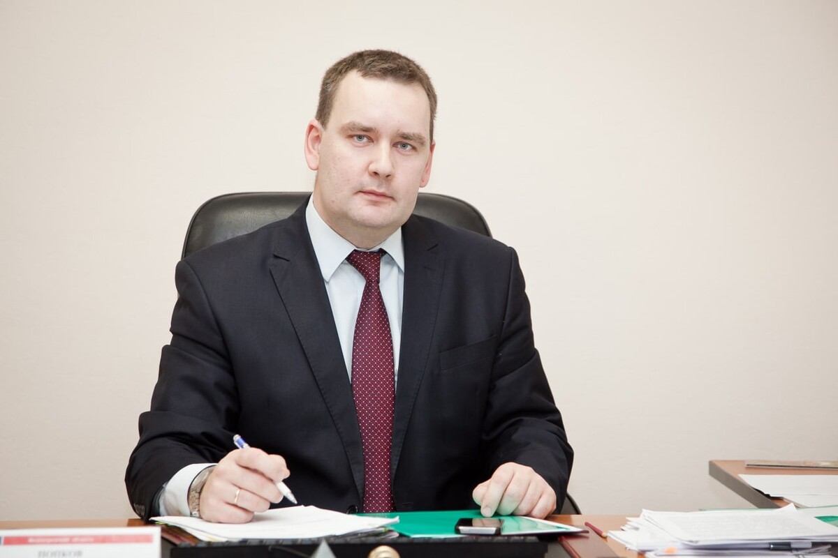 Комитет физической культуры и спорта волгоградской области