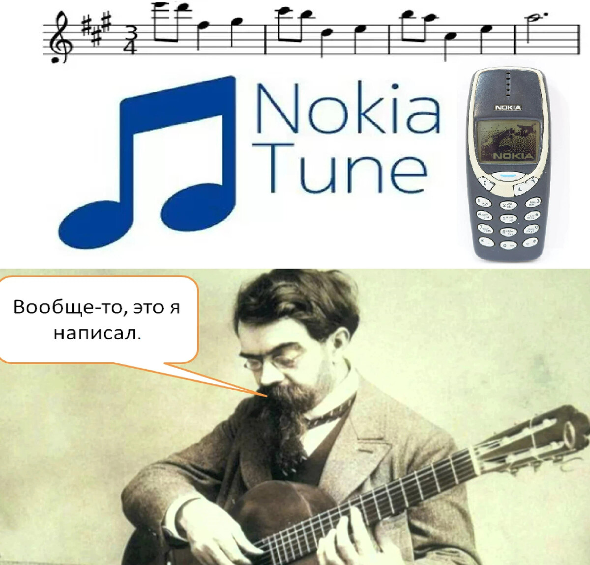 Рингтон это не мое. Рингтон это не мое. Рингтон это не мое. Рингтон это не мое. Испанцы говорят по русски.