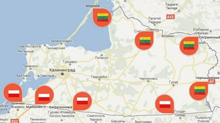 Полесск калининград карта