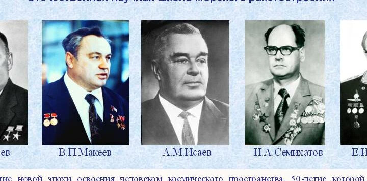 имена известных королев