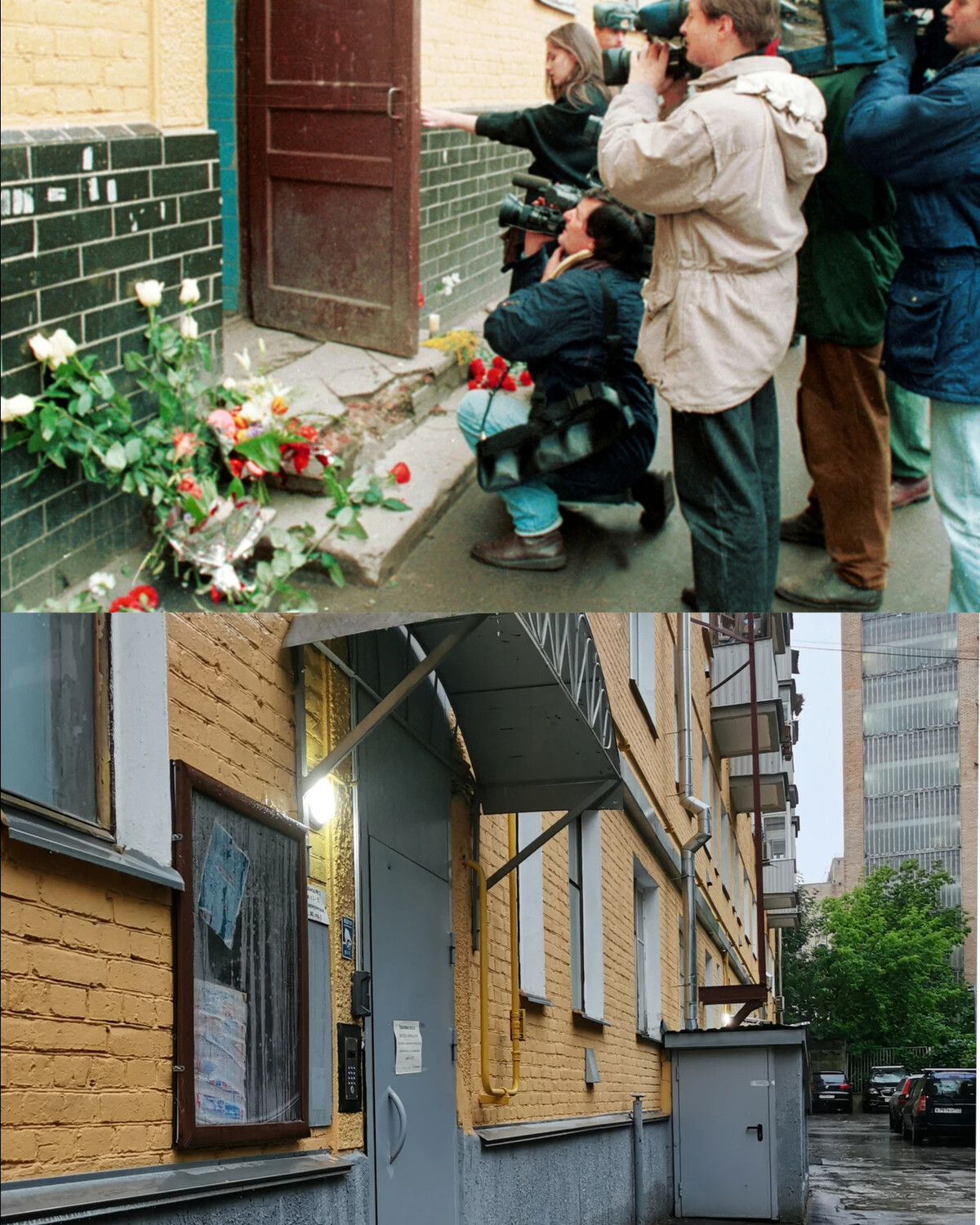 Как выглядел дом где убили листьева