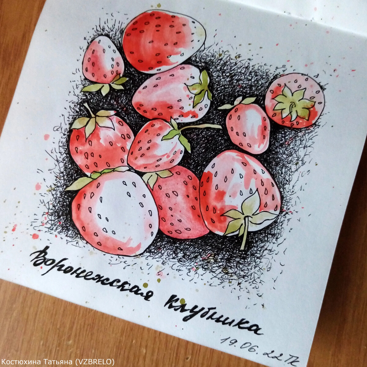 детективное агентство белый гусь. дзэн в рисунках. медитация прикол. зануда офф дзен. эзотерические приколы.