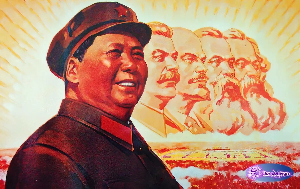 Китай мао