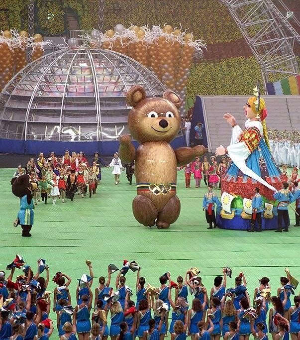 Всемирные юношеские игры 1998 москва. Первые всемирные юношеские игры в москве. Талисман всемирных юношеских игр 1998. Всемирные юношеские игры талисман. Всемирные юношеские игры 1998 москва.