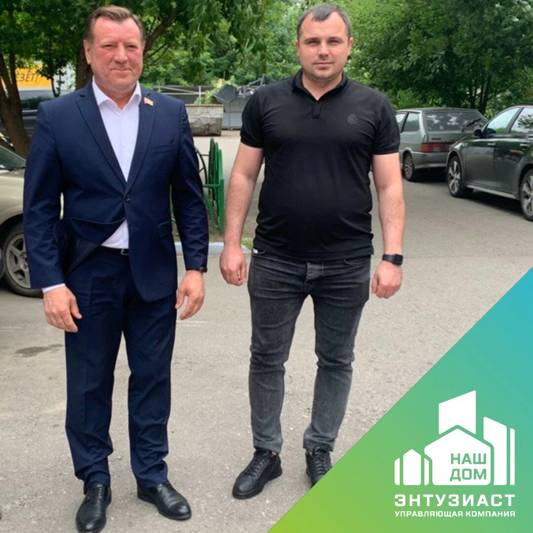 Оперативная съемка задержания. Разноглазов денис викторович балашиха. Директор управляющей компании «энтузиаст» денис разноглазов. Жилсервис реутов. Жк ук энтузиаст.