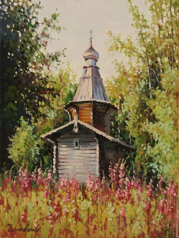 Старинная часовня