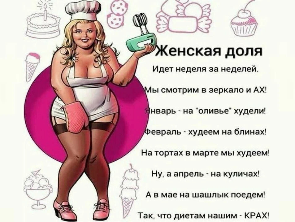 зож с сарматом для похудения. гормональная тибетская гимнастика левачев. зарядка с сарматом. сармат гимнастика для шеи. упражнения при радикулит и болях в спине.