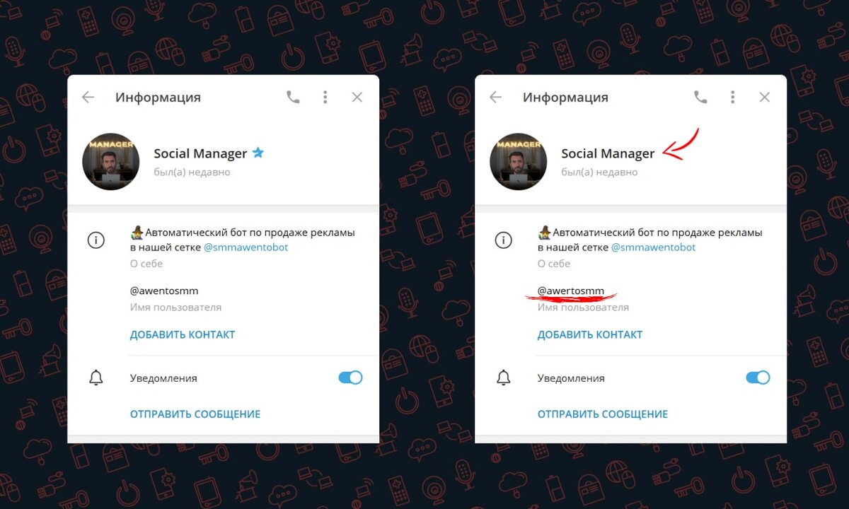 Неутомимая дзен навигация по каналу. Заблокированный аккаунт в Instagram. Аккаунт временно заблокирован Инстаграм. Instagram заблокировали