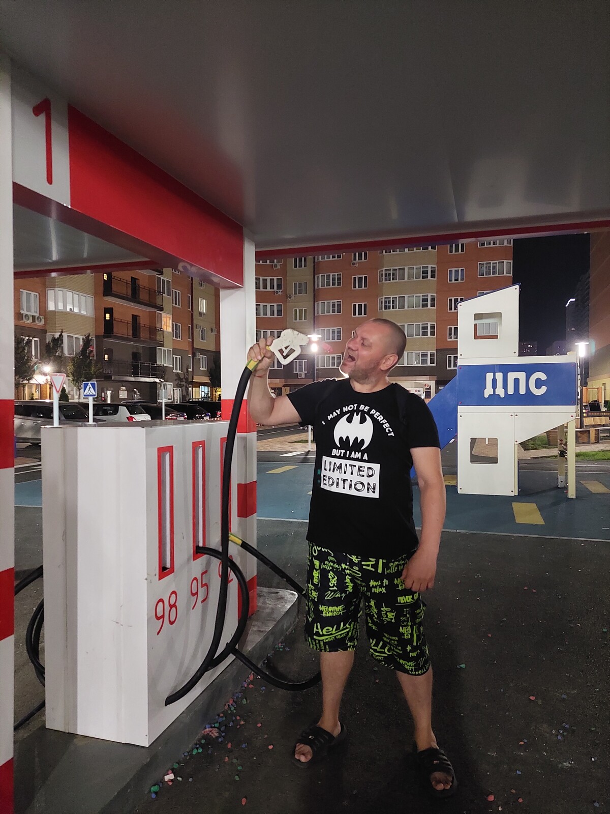 Гена лайф. Татарский владлен георгиевский. Белых никита юрьевич. Гена лайф. Гена лайф.