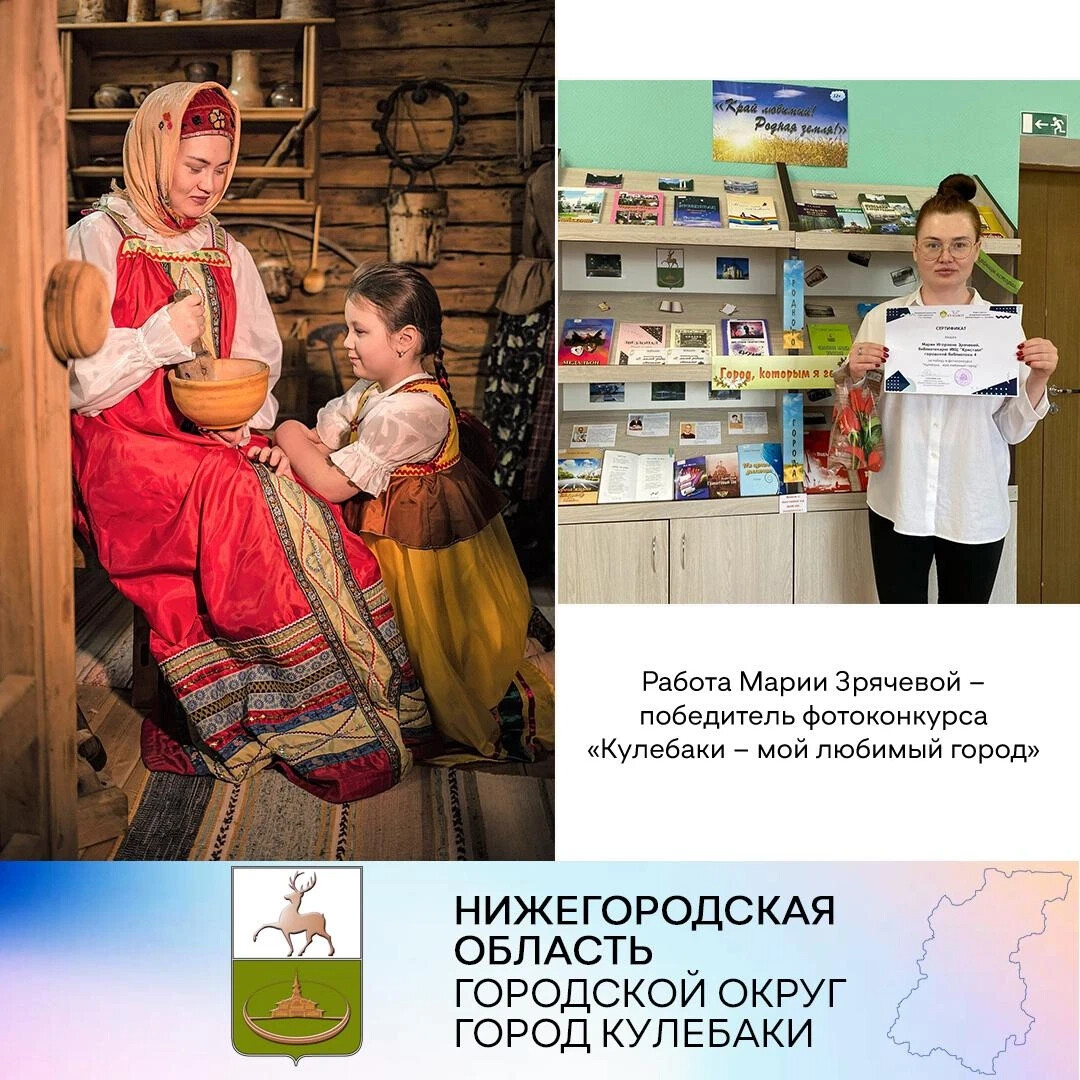 работа марий. поля марий эл. музей народно-прикладного искусства йошкар-ола. шкалалар. марий эл внешность народа.