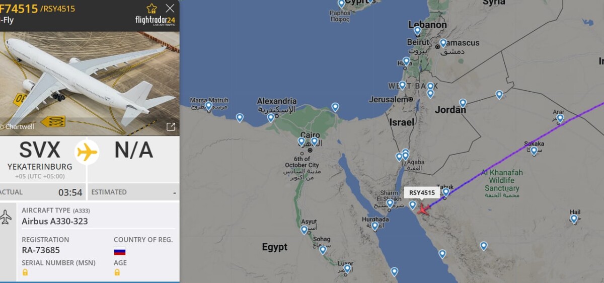 Самолет москва египет хургада