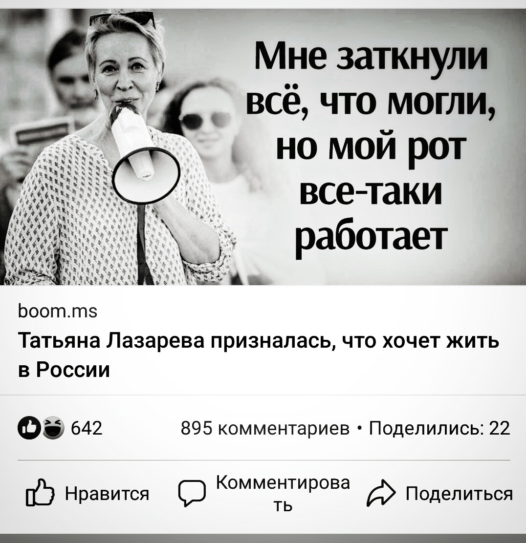 Записки дзен