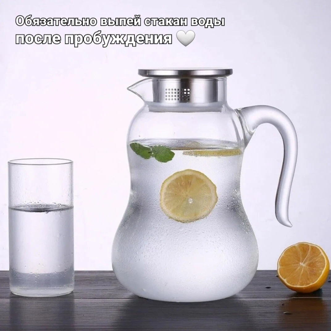 Набрать кувшин с водой. Полный кувшин воды. Набрать кувшин с водой. Кувшин с льющейся водой. Арт.