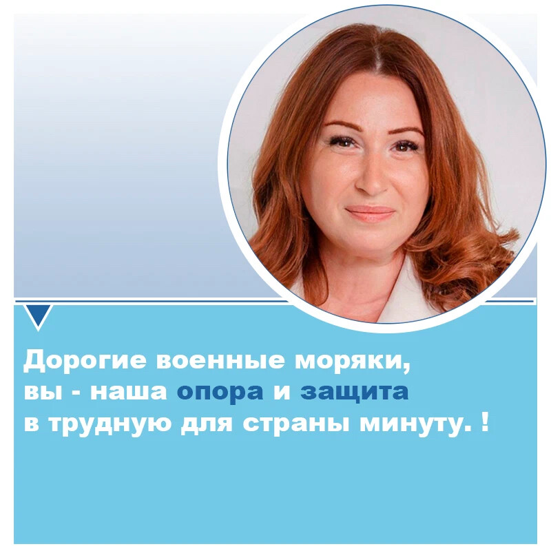 Верховых Елена Анатольевна.