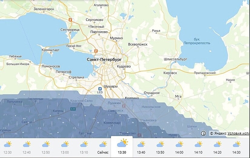 Карта осадков спб в реальном времени петербург