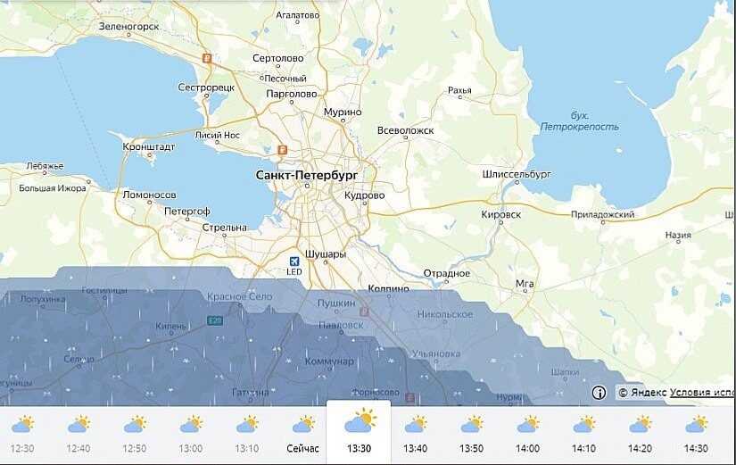 Карта осадков в спб сейчас