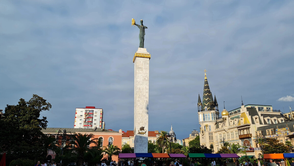Площадь европы батуми