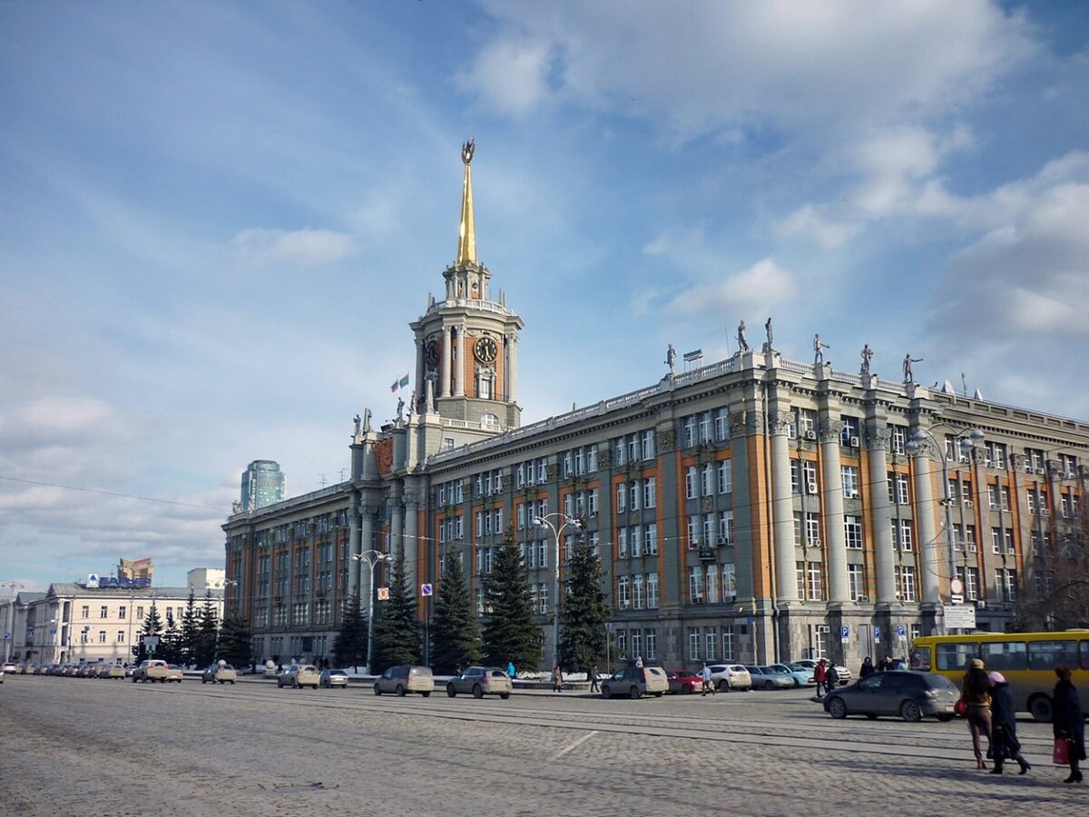 екатеринбург площадь 1905 года