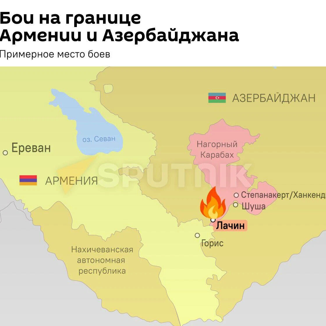 граница с арменией
