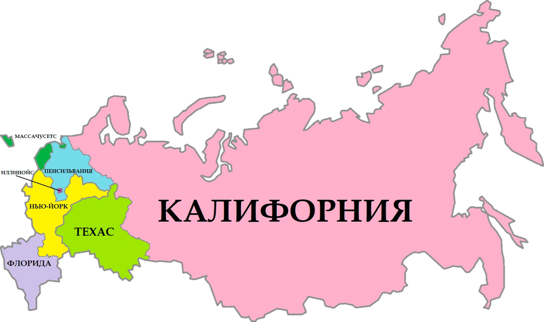 Америка какой регион. Россия по регионам. Россия и его регионы. Население регионов России. Населенность России.