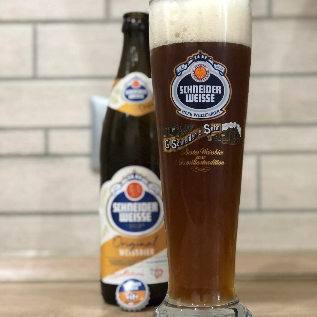 Пивной канал. Янтарный лагер. Stammgast Hefeweizen цена.