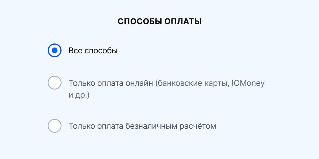 Поставьте галочку напротив. Доверенным представителем физического лица. Категория заявителя. Госуслуги для юридических лиц доверенным представителем. Доверенным представителем физического лица в госуслугах.