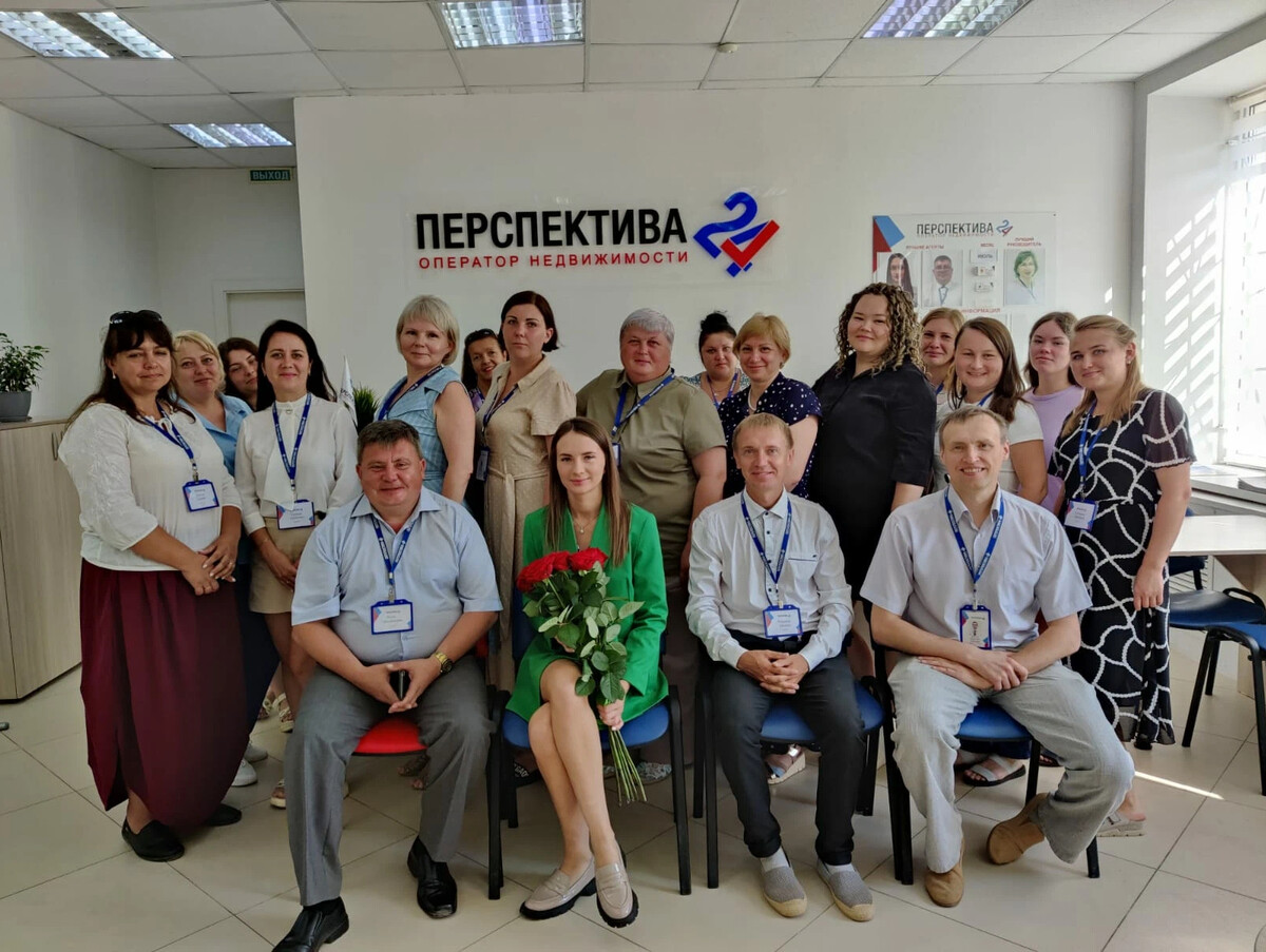 Плюс краснокамск. Перспектива 24 агентство недвижимости. Плюс краснокамск. Плюс краснокамск. Плюс краснокамск.