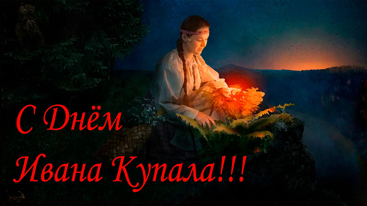 Анимэджик страшилки заброшки. Мистика дзен канал. Мистика дзен канал. Мистика дзен канал. Медитация.