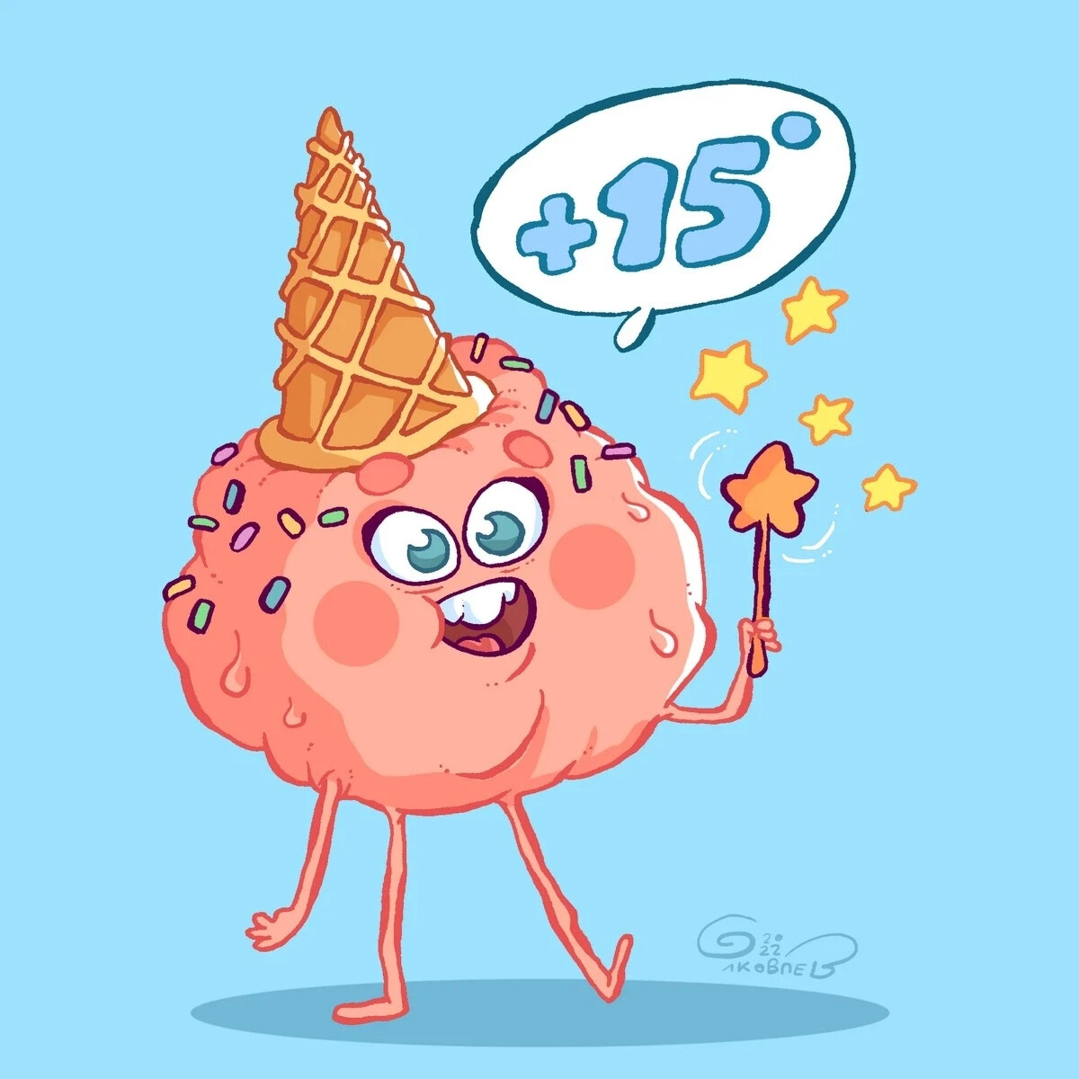 Необычная форма мороженого. Мороженое позитив. Мороженое эстетика. Позитив и мороженка дзен. Позитив и мороженка дзен.