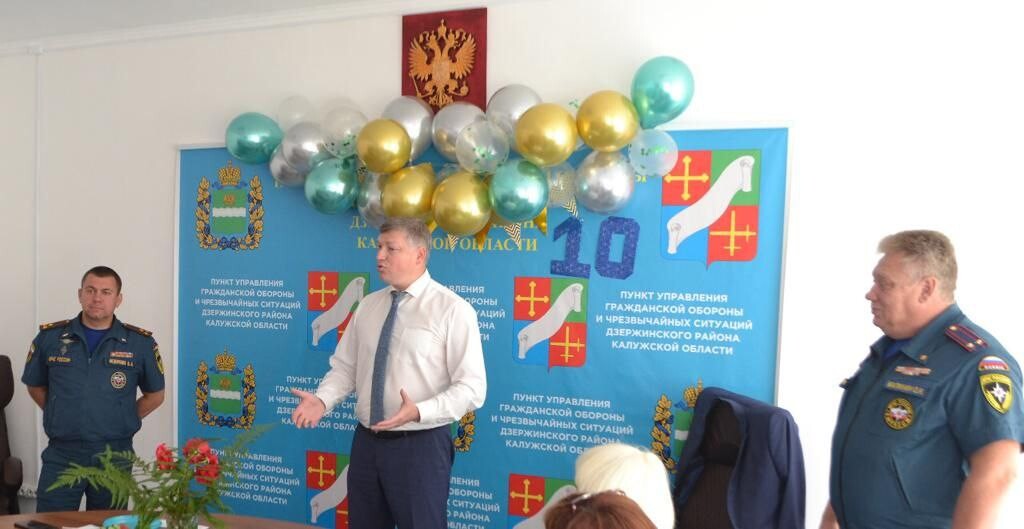 Дзержинского г. Дзержинские службы. Миграционная служба дзержинского района. Мвд дзержинского района ярославль. Дзержинские службы.