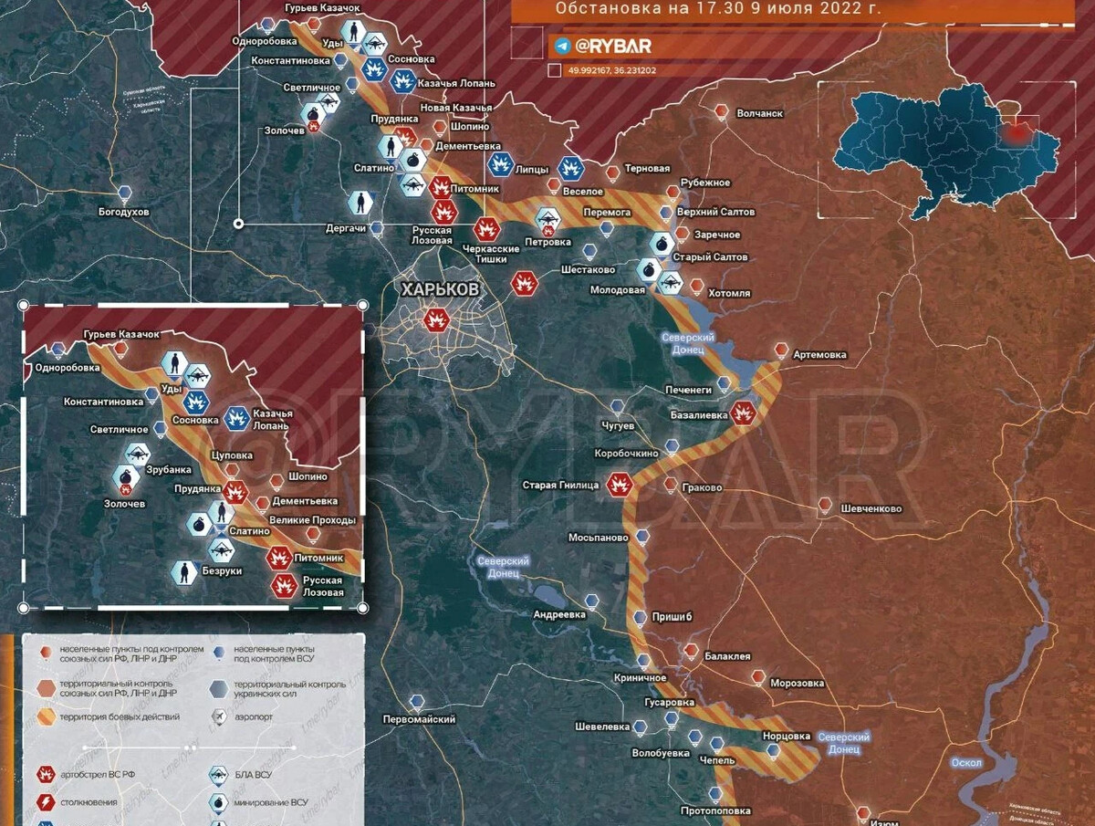 Карта боевых сегодня подоляка. Донецкая Республика карта боевых действий. Карта боевых действий на Украине на сегодня. Донецкая народная Республика карта боевых действий. Карта боёв на Украине на сегодня 14.07.2022.