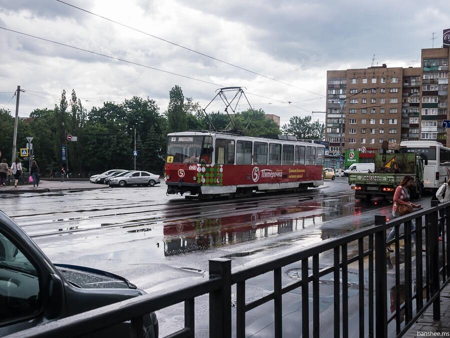 Помощь курску в туле. Трамвай Пятерочка. Трамвай Пятерочка Барнаул. Трамвай на пятёрке в Ярославле. Тула Белгород.