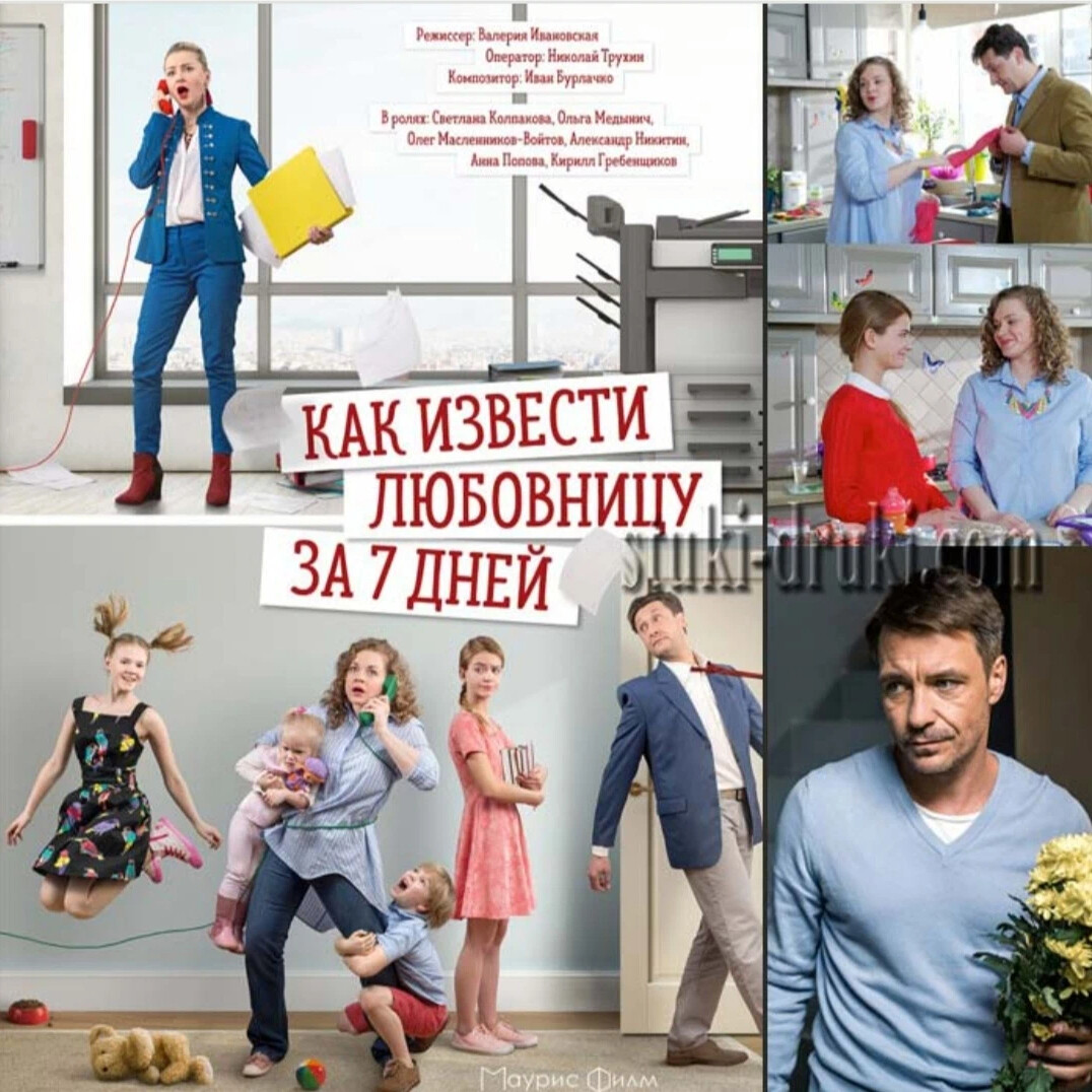 Раствор известковой воды. Известковая вода. Как извести. Уравнение реакции гашения извести. Классификация строительной извести.