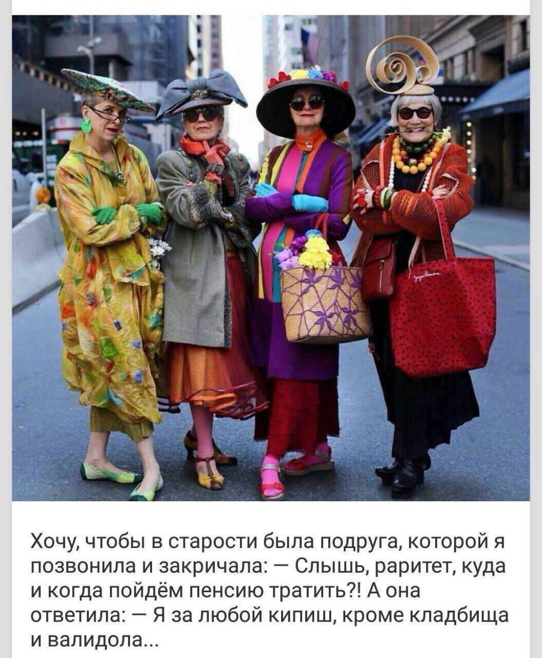 Кум с кумой у ресторана замуж поздно