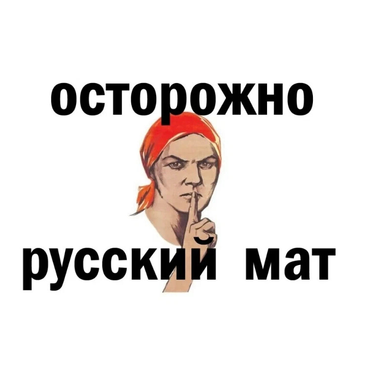 видео где маты. мемы. видео где маты. польза мата. детские игры на матах.