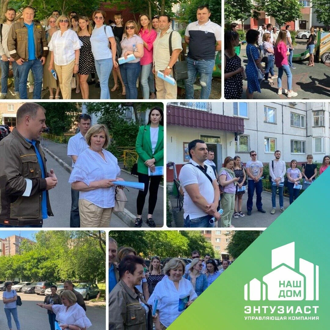 Разноглазов денис викторович. Директор ук энтузиаст балашиха. Директор управляющей компании «энтузиаст» денис разноглазов. Управляющая компания энтузиаст балашиха. Разноглазов денис викторович.