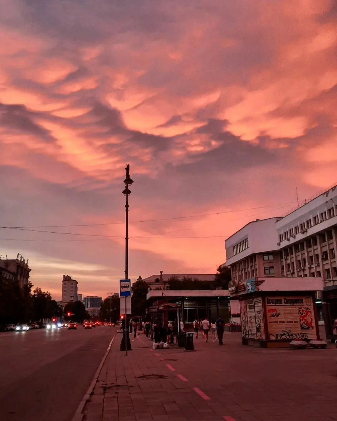 Закат ЕКБ