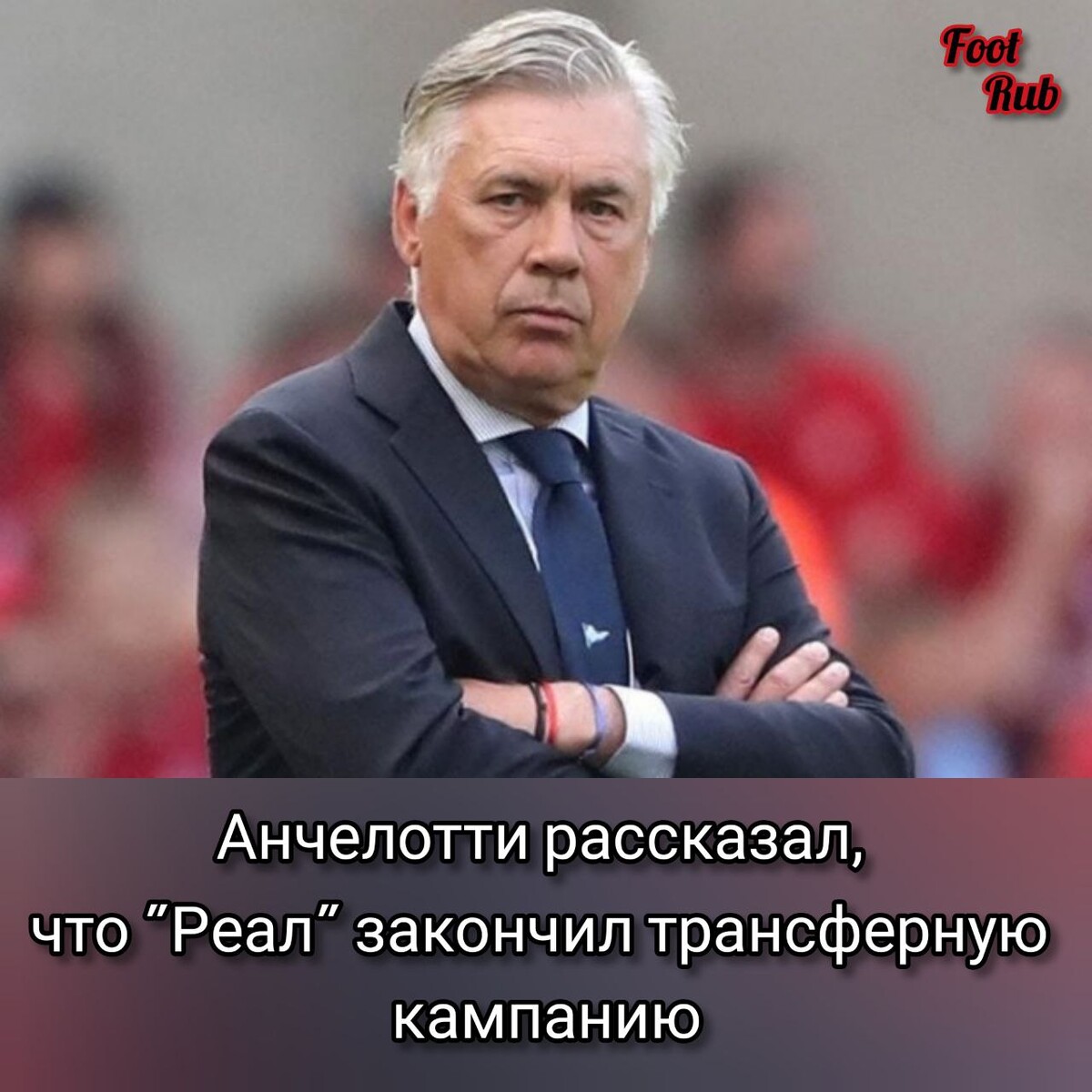 карло антонио куркино фото 59 лет