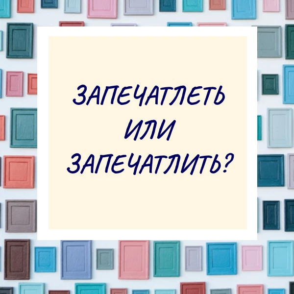 КАК ЗАПЕЧАТЛЕТЬ МГНОВЕНИЕ ИЛИ В ЧЕМ СИЛА ТАЛАНТА ХУДОЖНИКА НИКОЛАЯ ДОБРИНА. Pala