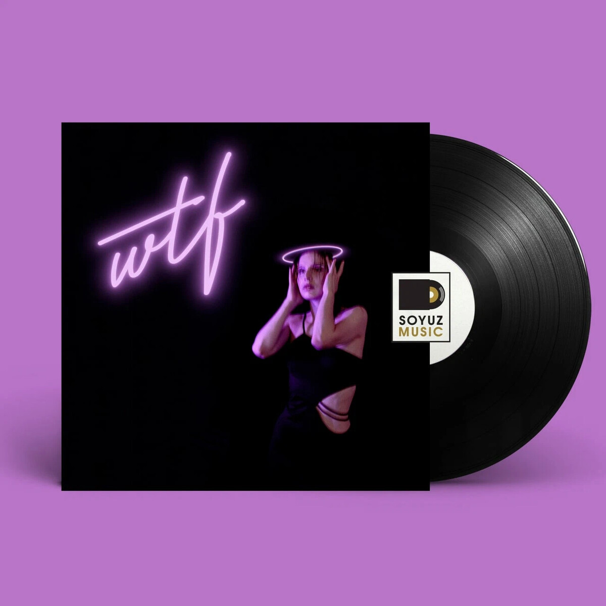 Союз 1 музыка. Союз мьюзик. союз музыка. best dzen music albums.