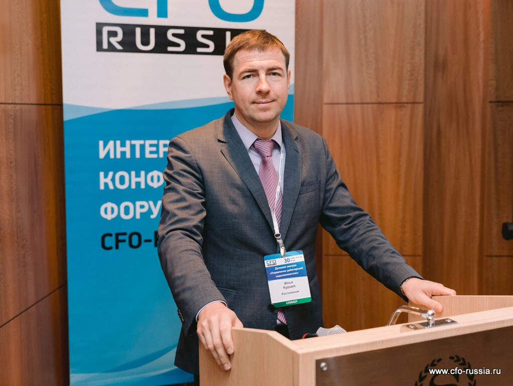 CFO Russia. Премии CFO Russia.