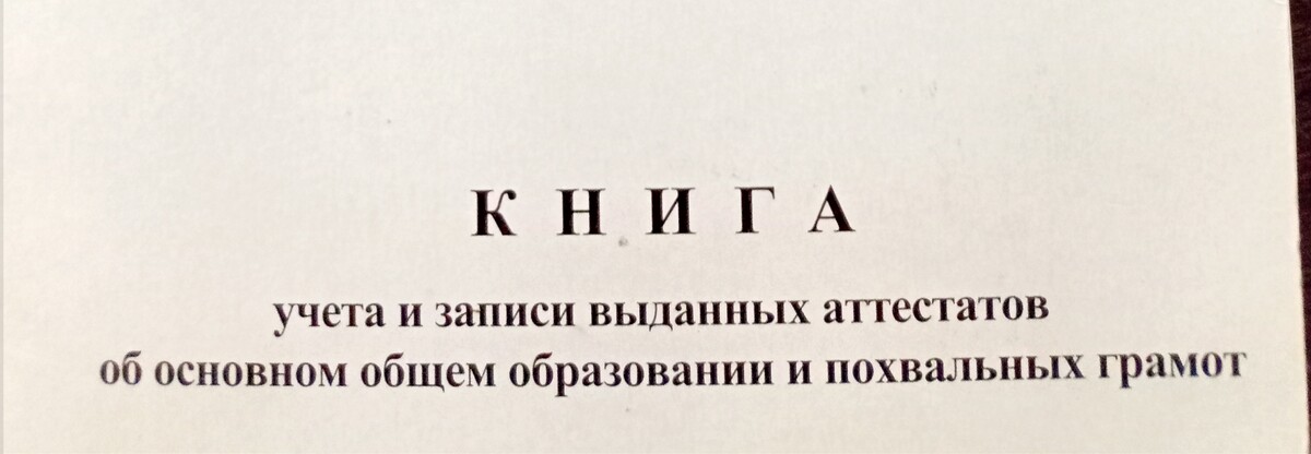 Кто как не классики литературы должны быть авторитетом в плане владения русским языком