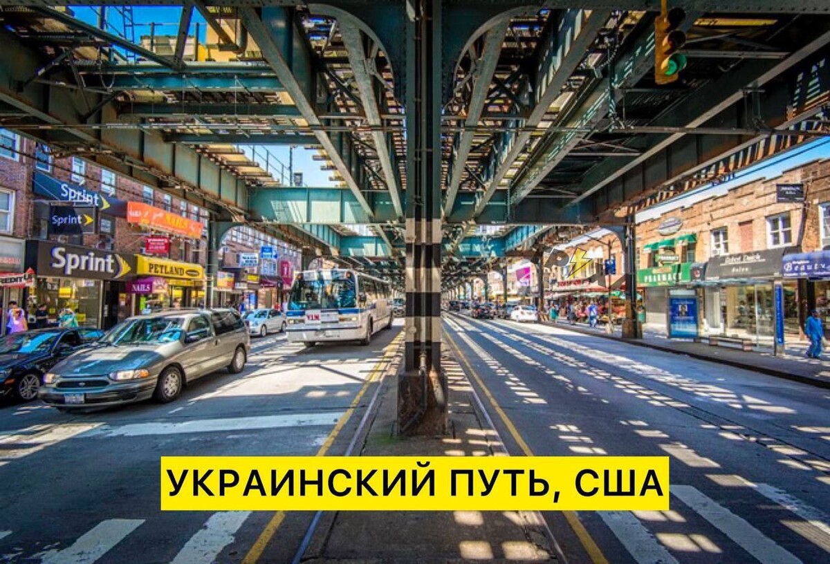 брайтон бич нью йорк